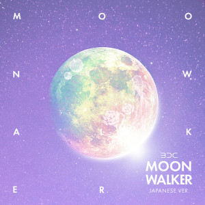 Album MOON WALKER (JPN Ver.) oleh BDC