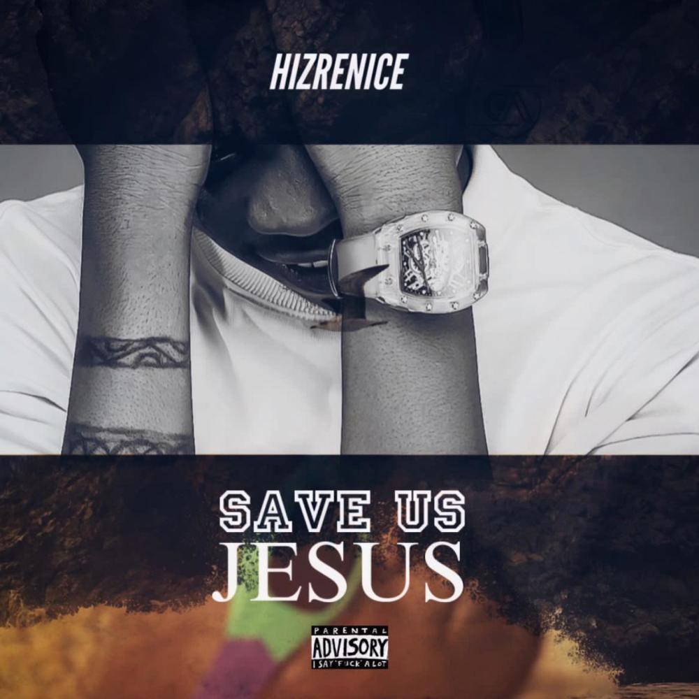 Save us Jesus