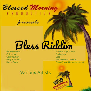 Listen to Jah Never Forsake I song with lyrics from King Shadrock