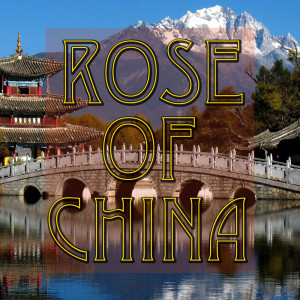 ดาวน์โหลดและฟังเพลง Pipes Of The Forest พร้อมเนื้อเพลงจาก Voices Of China