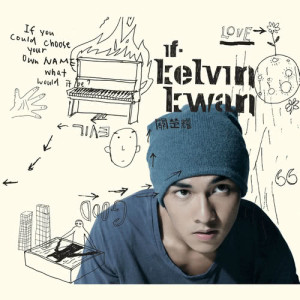 收聽關楚耀的大喊包(譚詠麟+關楚耀)歌詞歌曲