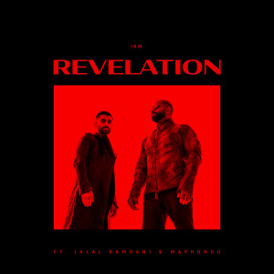 อัลบัม REVELATION ศิลปิน IAM