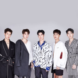 Listen to เพิ่งได้รู้ song with lyrics from Kissboys TH
