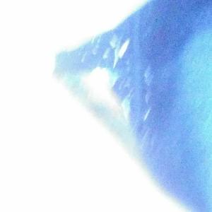 Listen to HEY! (Explicit) song with lyrics from SoundTr@ce