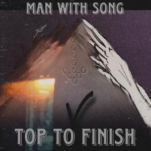 ดาวน์โหลดและฟังเพลง Top to Finish (feat. Town Meeting, Rachael Wolff & Ben Cosgrove) พร้อมเนื้อเพลงจาก Russ Condon