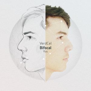 收聽VerdCel的Fum歌詞歌曲