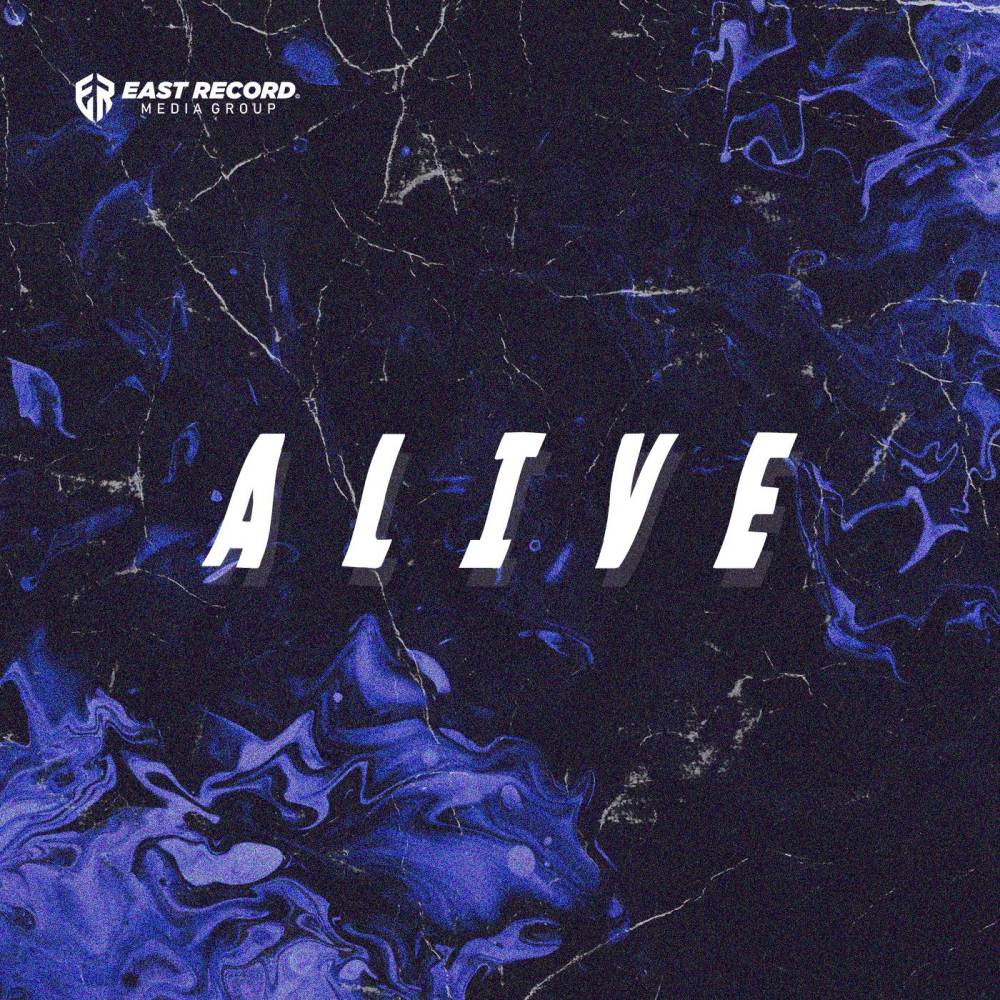 ALIVE