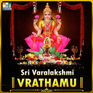 Dengarkan Varalakshmi Vratha Vidhanam, Pt. 3 lagu dari Vani Jayaram dengan lirik
