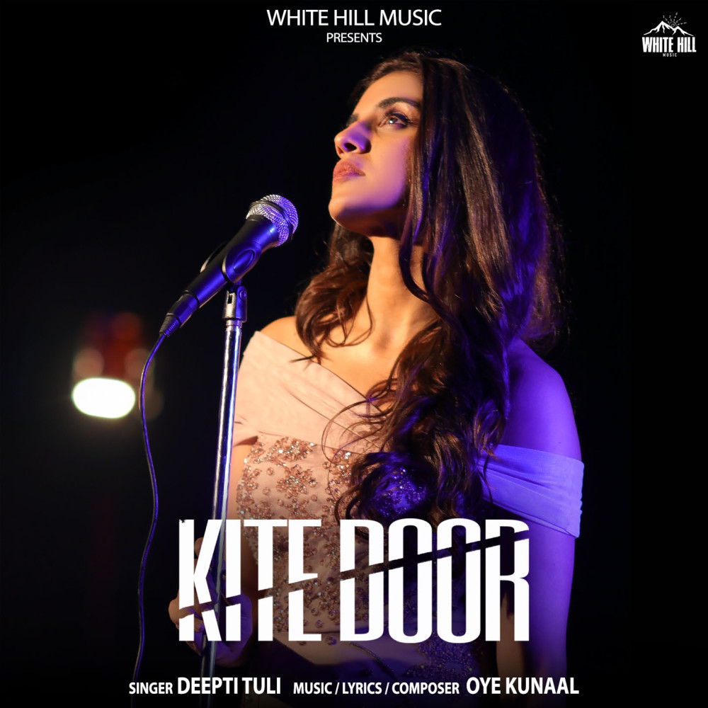 Kite Door