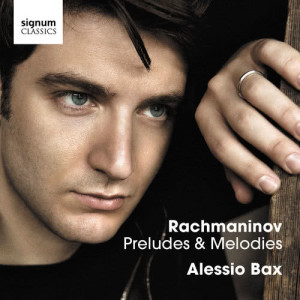 ดาวน์โหลดและฟังเพลง Gavotte in D major พร้อมเนื้อเพลงจาก Alessio Bax