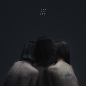 收聽III的若有若無歌詞歌曲