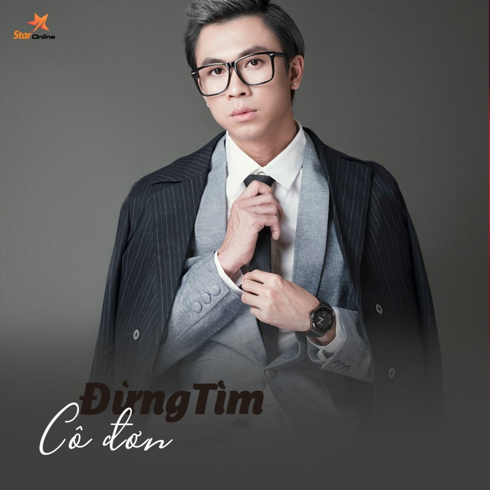 Đừng Tìm Đến Anh