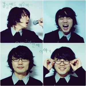 ดาวน์โหลดและฟังเพลง 女人和男人分手后 พร้อมเนื้อเพลงจาก 감성밴드여우비