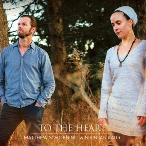 อัลบัม To the Heart ศิลปิน Nirinjan Kaur