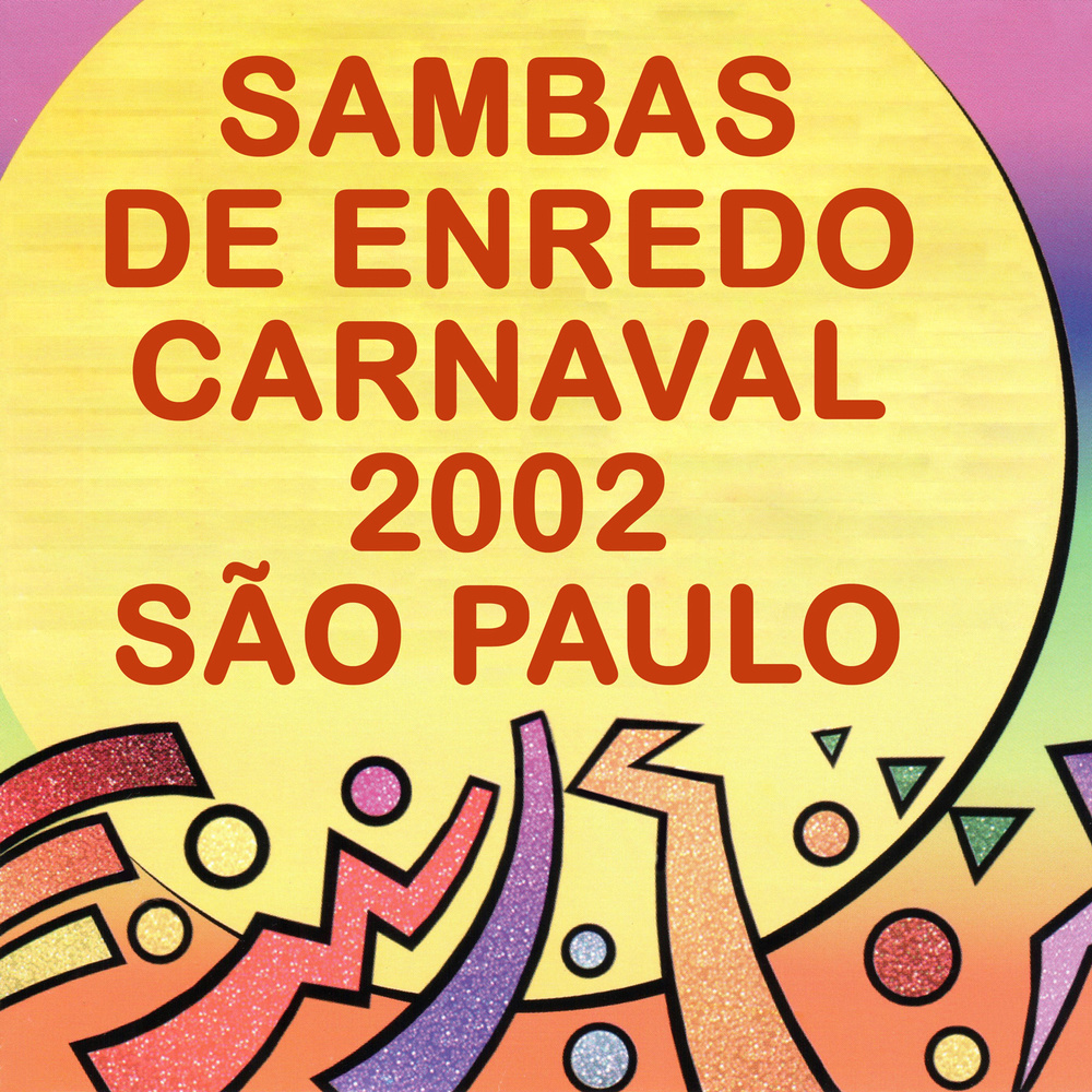 Humor, humoral, humorizado - Nóbrega e os filhos do riso