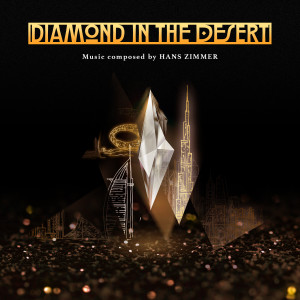 อัลบัม Diamond in the Desert ศิลปิน Hans Zimmer