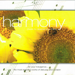 Rumiana Evrov的專輯Harmony - Music to Cleanse Your Mind