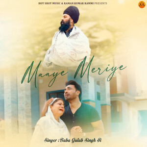 Album Maaye Meriye from Baba Gulab Singh Ji