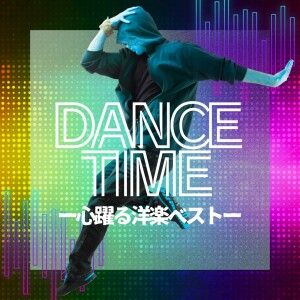 Listen to Passionfruit (Cover) (Explicit) song with lyrics from MUSIC LAB JPN