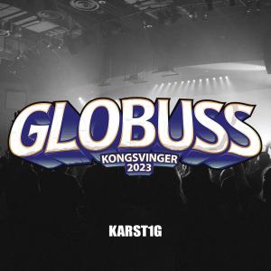 收聽Karst1g的Globuss 2023歌詞歌曲