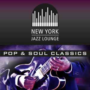 ดาวน์โหลดและฟังเพลง Sunday Bloody Sunday พร้อมเนื้อเพลงจาก New York Jazz Lounge