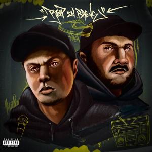 收聽Mañoso Fast的SERENATA (feat. GOLDEN RITMOS) (Explicit)歌詞歌曲