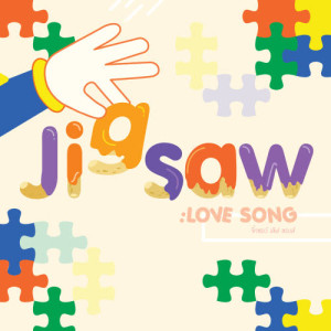 Jigsaw : LOVE SONG