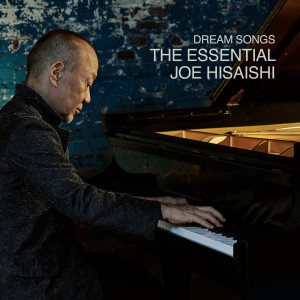 ดาวน์โหลดและฟังเพลง The Wind of Life พร้อมเนื้อเพลงจาก Joe Hisaishi