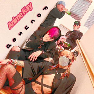 Listen to Focused (Explicit) song with lyrics from Anime Kay