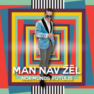 收听Normunds Rutulis的Mazā lelle歌词歌曲