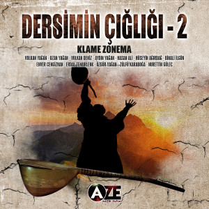 Listen to Xerama song with lyrics from Hasan Ali