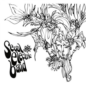 Listen to 보름달 song with lyrics from 서울전자음악단 Seoul Electric Band