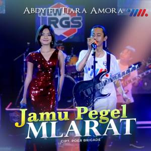 收听Tiara Amora的Jamu Pegel Mlarat歌词歌曲