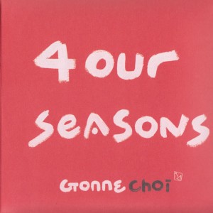 收聽Gonne Choi的Bom歌詞歌曲