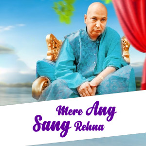 Album Mere Ang Sang Rehna from Sanjay Paswan