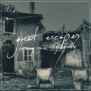 ดาวน์โหลดและฟังเพลง Vulcan Nerve Pinch พร้อมเนื้อเพลงจาก Great Escapes
