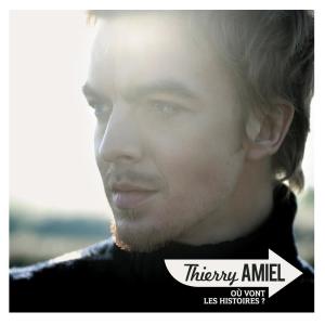 ดาวน์โหลดและฟังเพลง L'innocence พร้อมเนื้อเพลงจาก Thierry Amiel