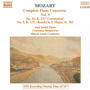 Jenö Jando的專輯Mozart: Piano Concertos Nos. 5 and 26 / Rondo, K. 382