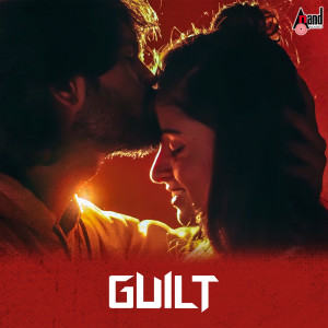 Vijeth Urs的专辑Naguve Summane (From "Guilt")