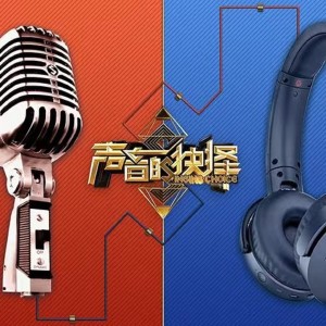 Listen to 陷阱 (Live) song with lyrics from 王北车