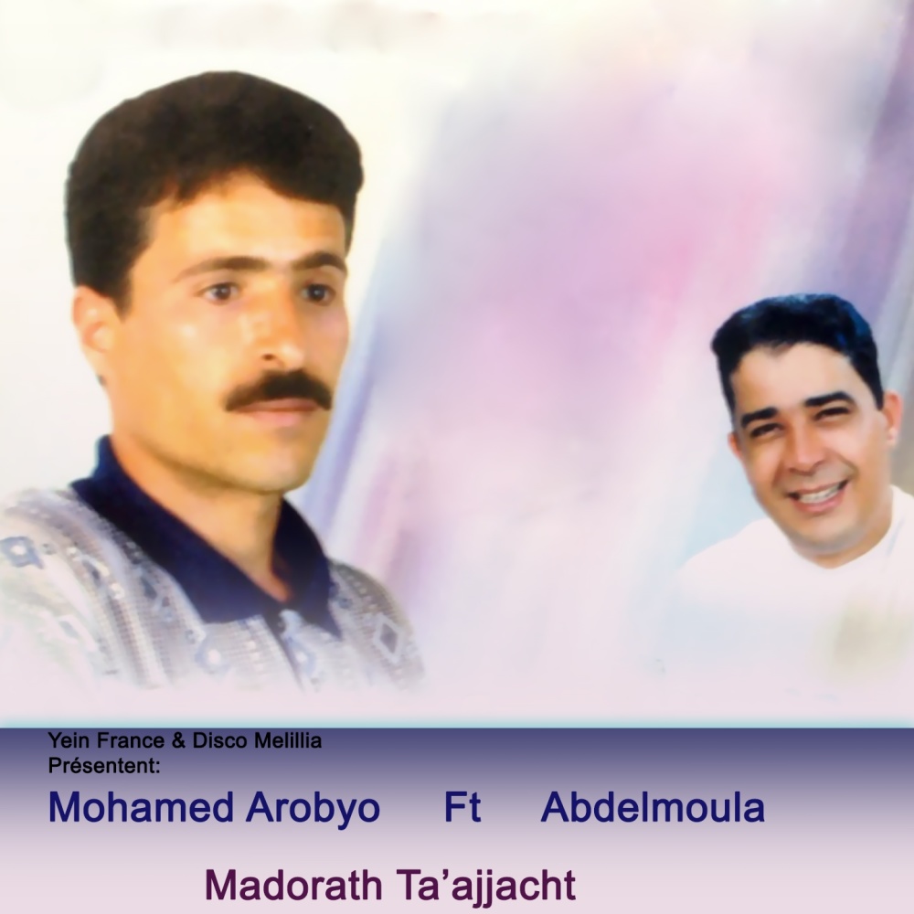 Wah Mana Raa'jaba
