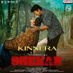 Album Kinnera (From"Shekar (Man With The Scar)") from Armaan Malik