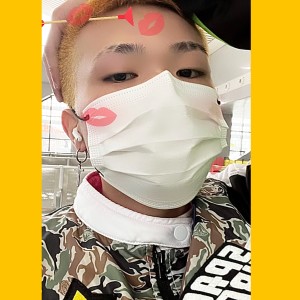 Listen to 爽GANG (完整版) song with lyrics from 不敢想象