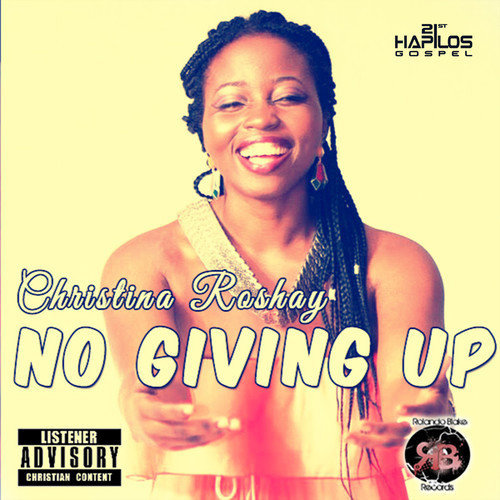 No Giving Up