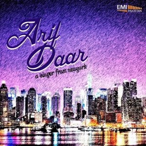 ดาวน์โหลดและฟังเพลง Aaj Bhi Dil Ne Mohabbat Ka พร้อมเนื้อเพลงจาก Arif Daar