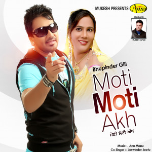Listen to Tie song with lyrics from Bhupinder Gill
