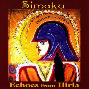 收聽Simaku的Pak Me Shume歌詞歌曲