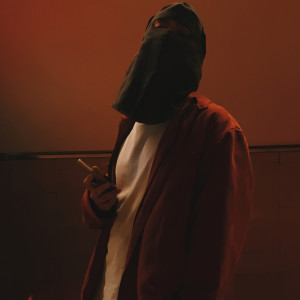 Album Что тебе надо from 