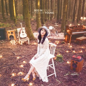 ดาวน์โหลดและฟังเพลง I Want You Back พร้อมเนื้อเพลงจาก Seo In Young
