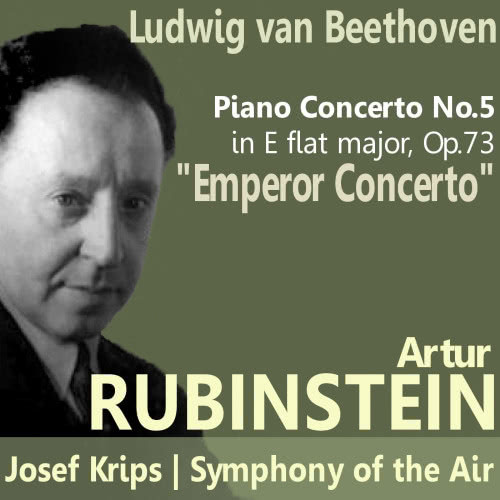 Piano Concerto No. 5 in E-Flat Major, Op. 73 "Emperor": I. Allegro